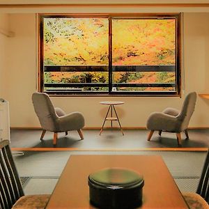 Japanese-Style Quadruple Room Non Smoking